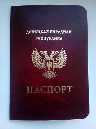прописка в Красноярске